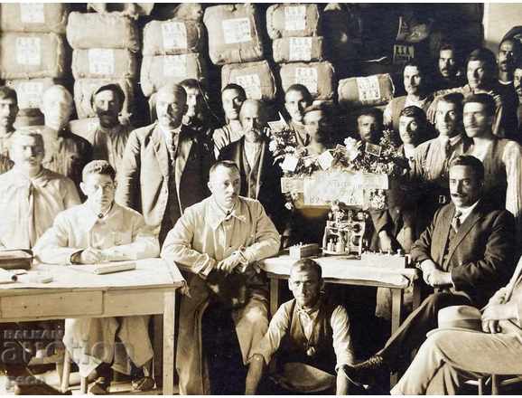 Експедиция на тютюн за странство 1924 г Станимака Асеновград